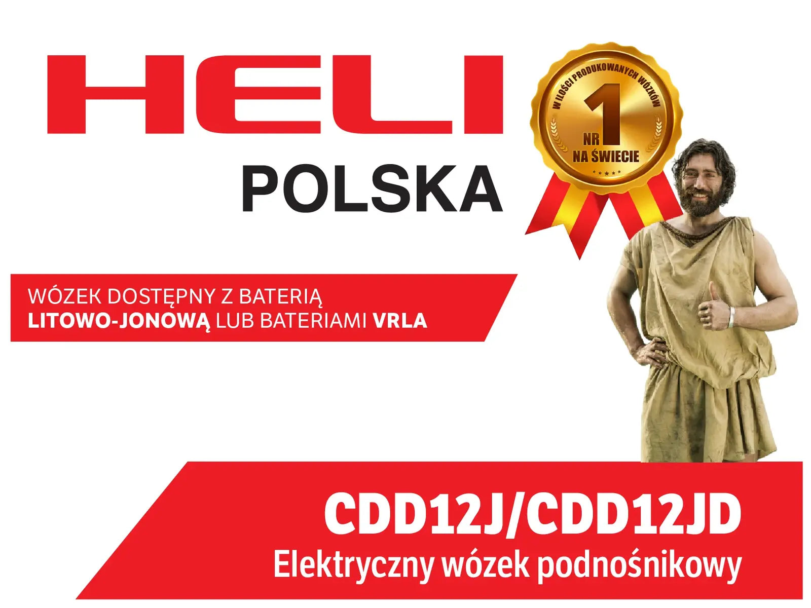 41.CDD12J_12j(d)-14