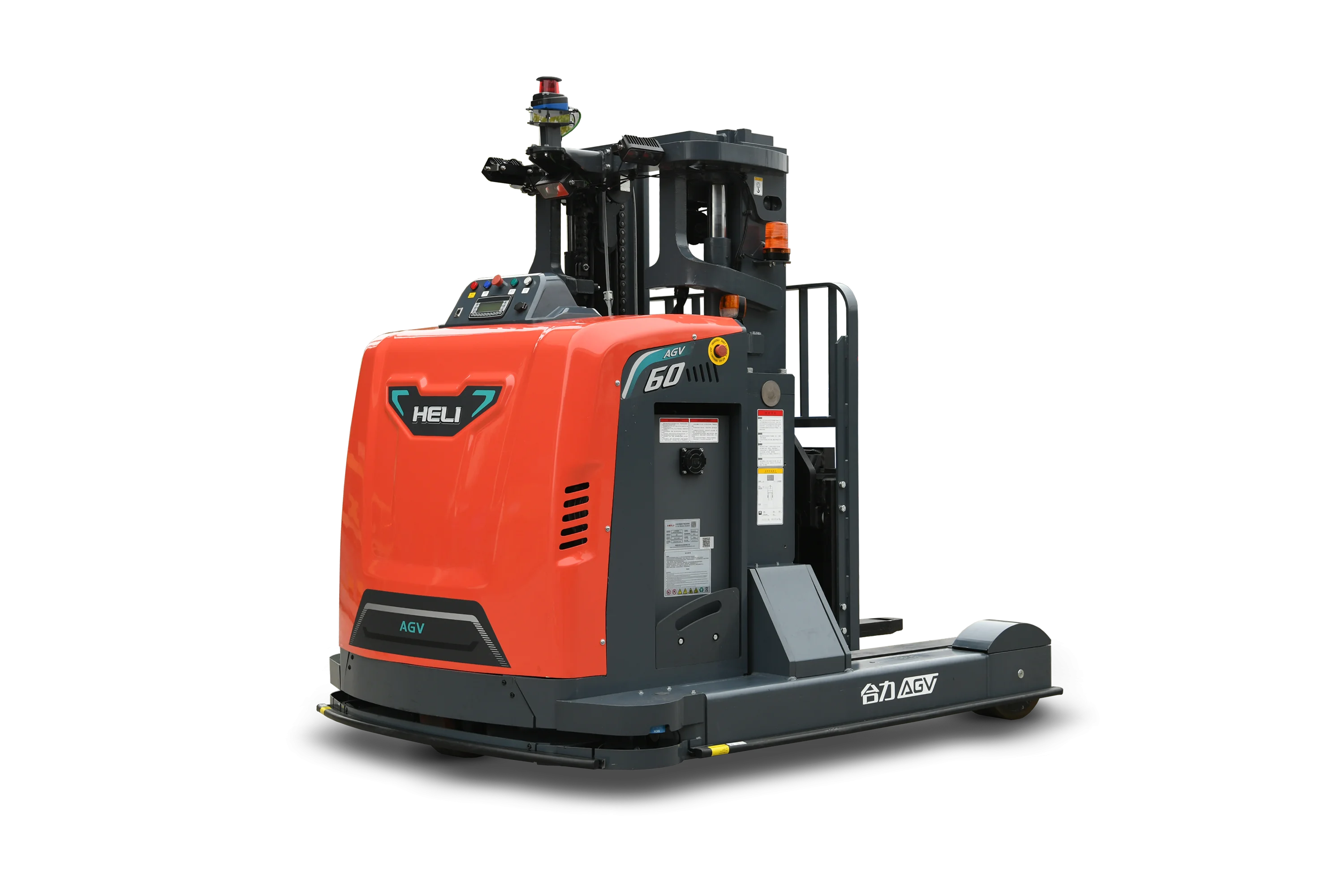 4-6t i-Series Straddle Stacker AGV